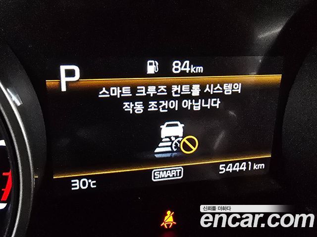 Kia Carnival (IV) Gasoline 9-Seater Noblesse 2023 — фото 19