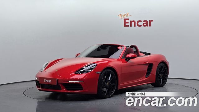 Porsche 718 Boxster 2.0