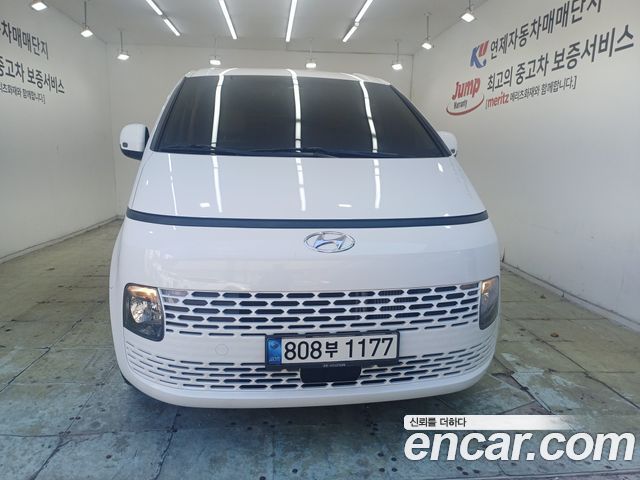 Hyundai Staria Cargo 5-Seater Modern