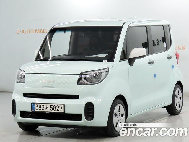 Kia Ray Van Prestige