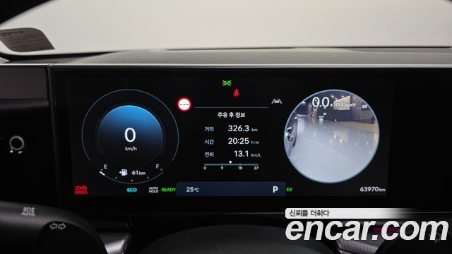 Hyundai Grandeur Hybrid (GN7) Exclusive 2023 — фото 8