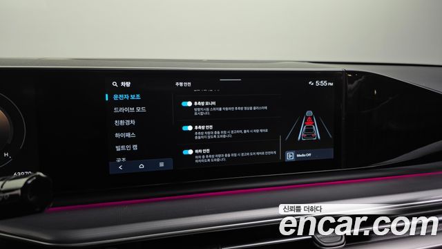 Hyundai Grandeur Hybrid (GN7) Exclusive 2023 — фото 16