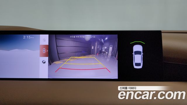 Genesis G80 (RG3) Gasoline 2.5 Turbo AWD 2025 — фото 14