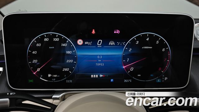 Mercedes-Benz S-Class (W223) S450L 4MATIC 2023 — фото 8