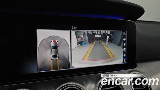 Mercedes-Benz E-Class (W213) E300 AMG Line 2019 — фото 15