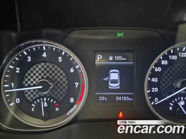 Hyundai Avante (AD) 1.6 Smart Choice 2020 — фото 4