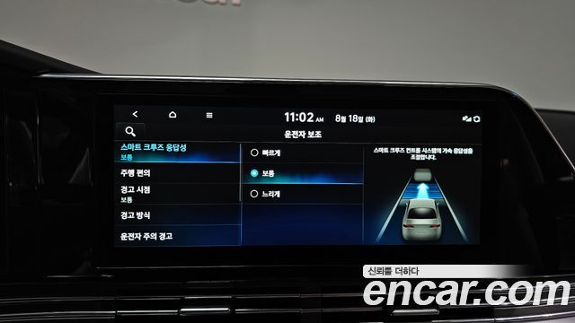 Hyundai Grandeur Hybrid (IG) Le Blanc 2022 — фото 28