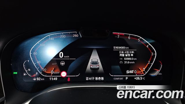 BMW 7 Series (G11) 740Li xDrive Design Pure Excellence 2022 — фото 8
