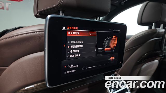 BMW 7 Series (G11) 740Li xDrive Design Pure Excellence 2022 — фото 31
