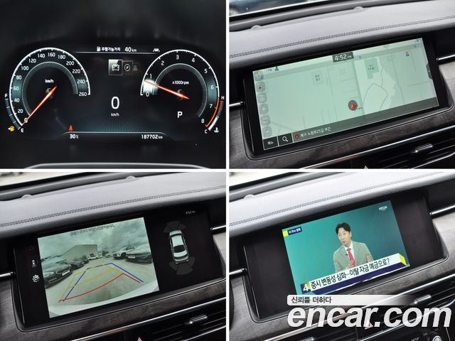 Kia K7 Premier 2.5 GDI Noblesse 2020 — фото 17