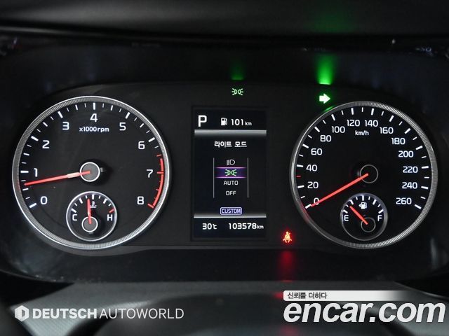 Kia K5 (III) 2.0 Prestige 2022 — фото 8