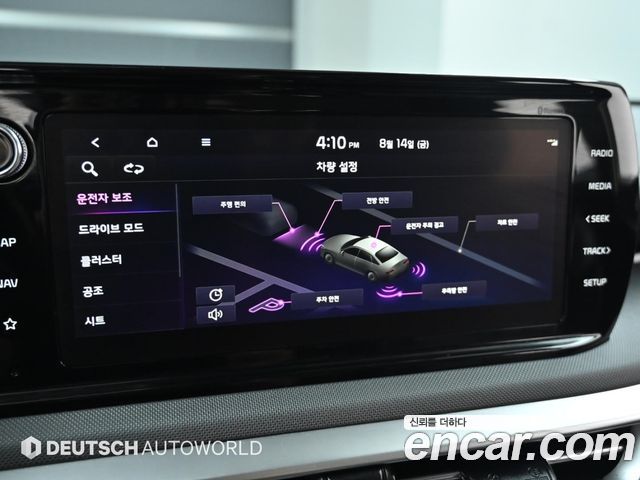 Kia K5 (III) 2.0 Prestige 2022 — фото 21