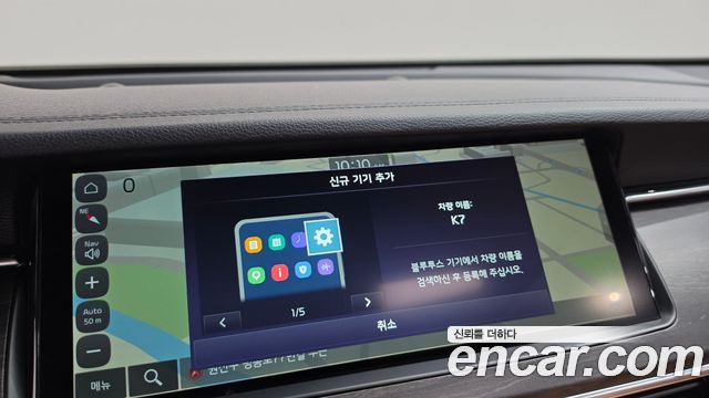 Kia K7 Premier 3.0 GDI Signature 2020 — фото 12