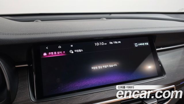 Kia K7 Premier 3.0 GDI Signature 2020 — фото 34