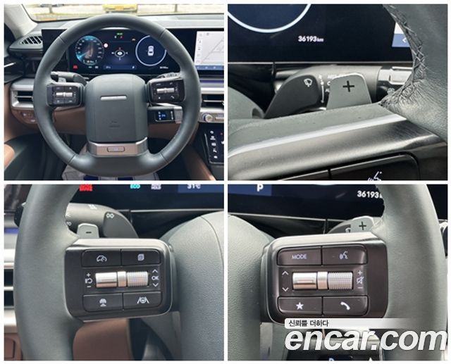 Hyundai Grandeur (GN7) 2,5 Gasoline 2WD Premium 2026 — фото 21