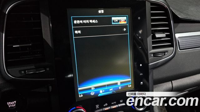 Renault Korea QM6 2.0 GDe RE Signature 2WD 2021 — фото 29