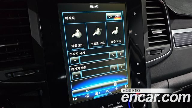 Renault Korea QM6 2.0 GDe RE Signature 2WD 2021 — фото 30