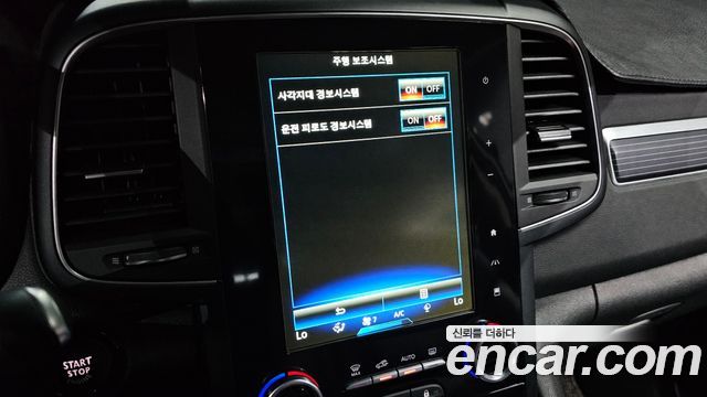 Renault Korea QM6 2.0 GDe RE Signature 2WD 2021 — фото 32