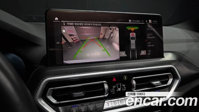 BMW X3 (G01) xDrive 20i M Sport 2022 — фото 15