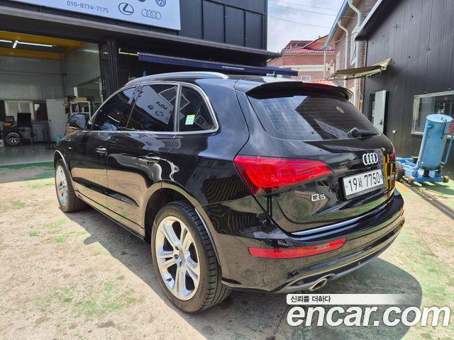 Audi Q5 45 TDI Quattro Dynamic 8R 2015 — фото 4