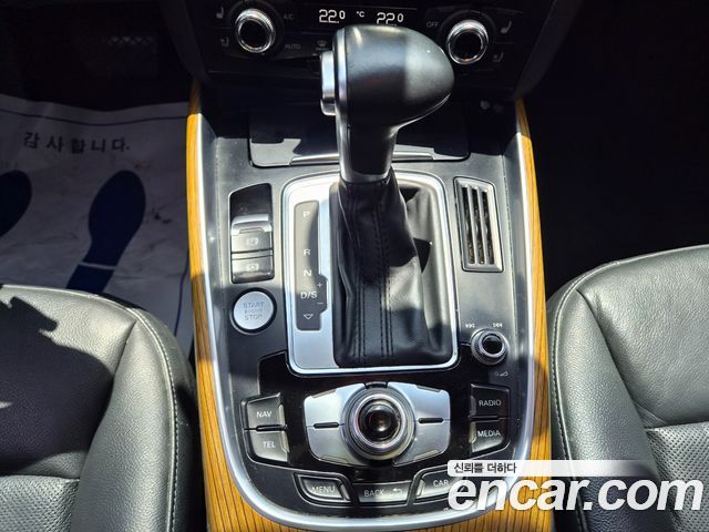 Audi Q5 45 TDI Quattro Dynamic 8R 2015 — фото 17