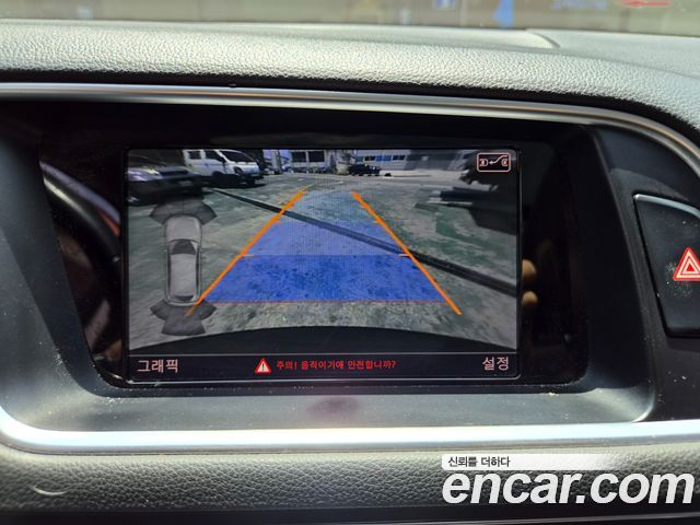 Audi Q5 45 TDI Quattro Dynamic 8R 2015 — фото 22