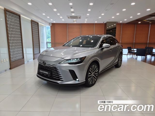 Lexus RX450h+ (V) Luxury