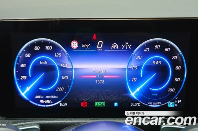 Mercedes-Benz EQB (X243) EQB300 4MATIC 2026 — фото 24