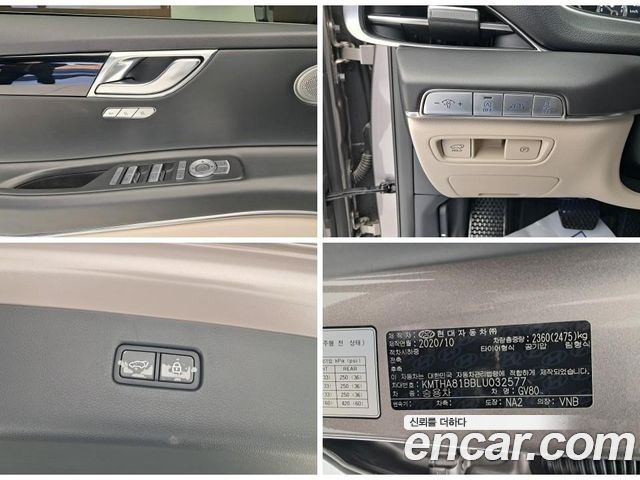 Genesis GV80 2.5T Gasoline 2WD 2020 — фото 21