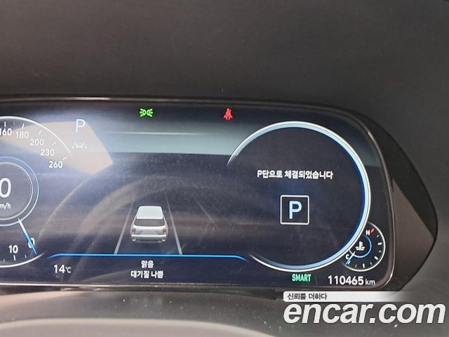 Hyundai Palisade Diesel 2.2 2WD Prestige 2022 — фото 8