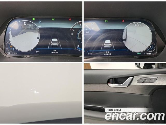 Hyundai Palisade Diesel 2.2 2WD Prestige 2022 — фото 18