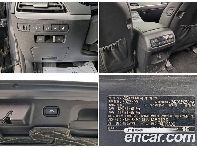 Hyundai Palisade Diesel 2.2 2WD Prestige 2022 — фото 21
