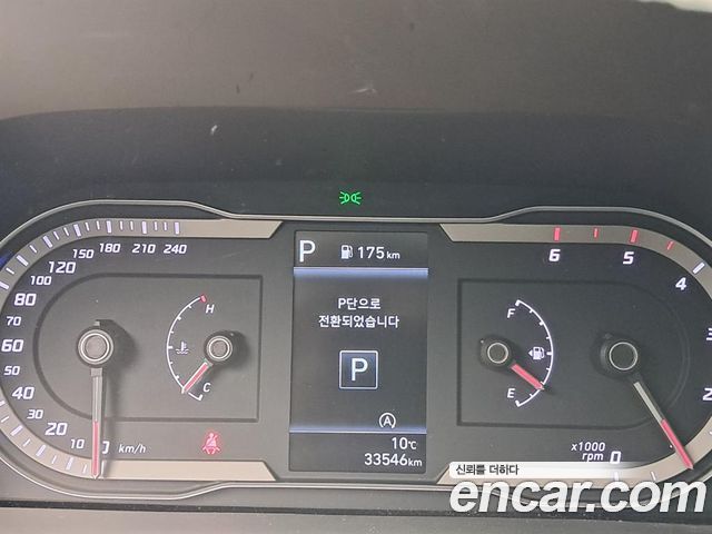 Hyundai Tucson (NX4) Diesel 2.0 2WD Modern 2023 — фото 8
