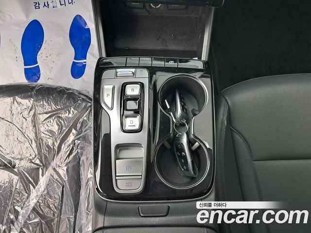 Hyundai Tucson (NX4) Diesel 2.0 2WD Modern 2023 — фото 18