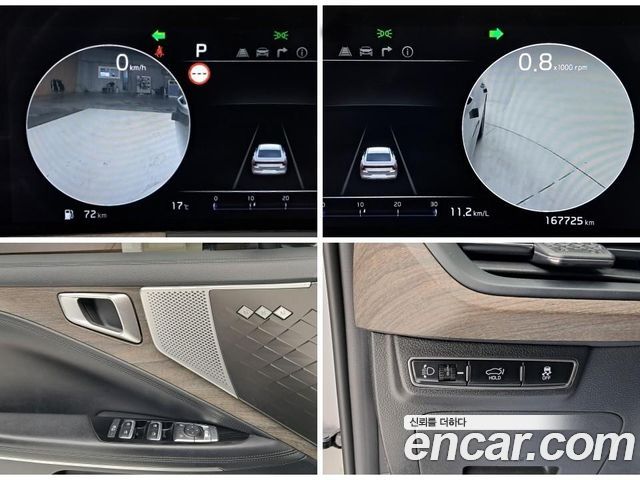 Kia K8 2.5 Gasoline 2WD Noblesse 2023 — фото 17