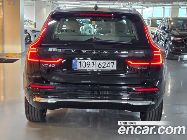 Volvo XC60 (II) B5 Ultra Bright Air Sus 2026 — фото 4