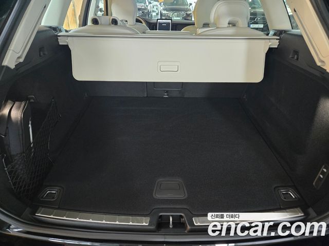Volvo XC60 (II) B5 Ultra Bright Air Sus 2026 — фото 6