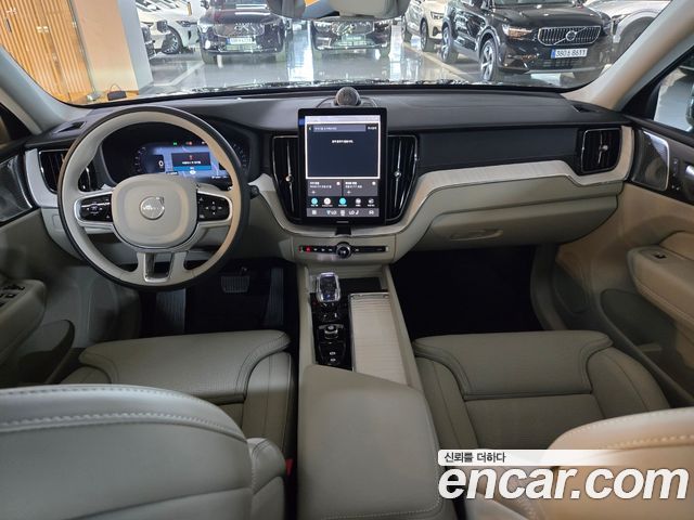 Volvo XC60 (II) B5 Ultra Bright Air Sus 2026 — фото 7