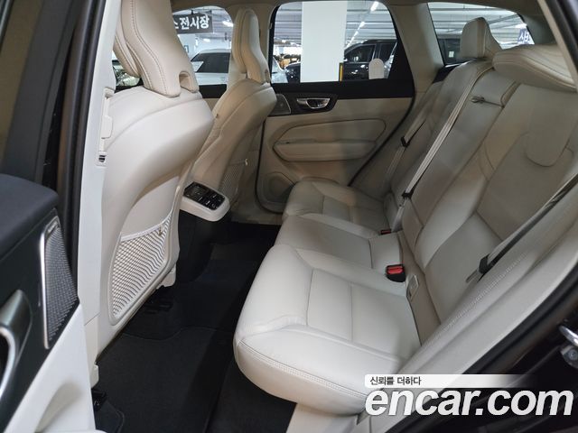 Volvo XC60 (II) B5 Ultra Bright Air Sus 2026 — фото 9