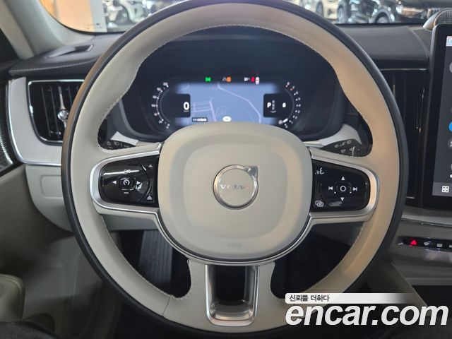 Volvo XC60 (II) B5 Ultra Bright Air Sus 2026 — фото 10