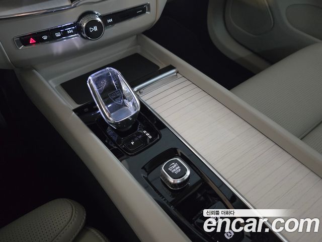 Volvo XC60 (II) B5 Ultra Bright Air Sus 2026 — фото 16