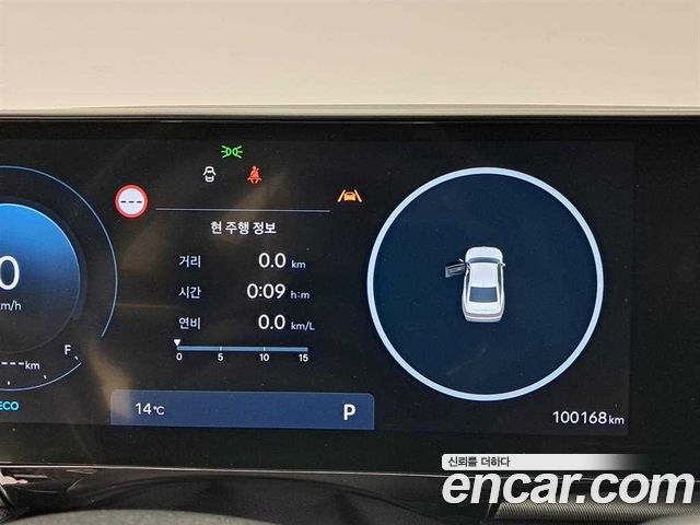 Hyundai Grandeur (GN7) 3.5 Gasoline 2WD Exclusive 2023 — фото 8
