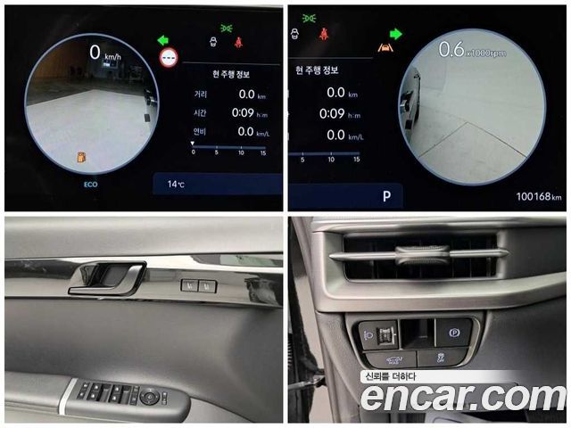 Hyundai Grandeur (GN7) 3.5 Gasoline 2WD Exclusive 2023 — фото 17