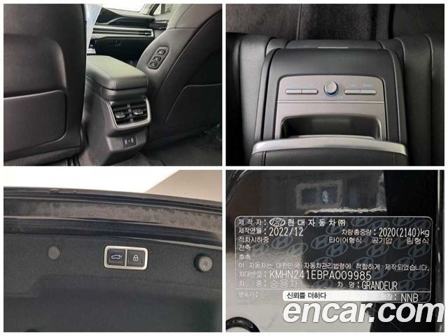 Hyundai Grandeur (GN7) 3.5 Gasoline 2WD Exclusive 2023 — фото 21