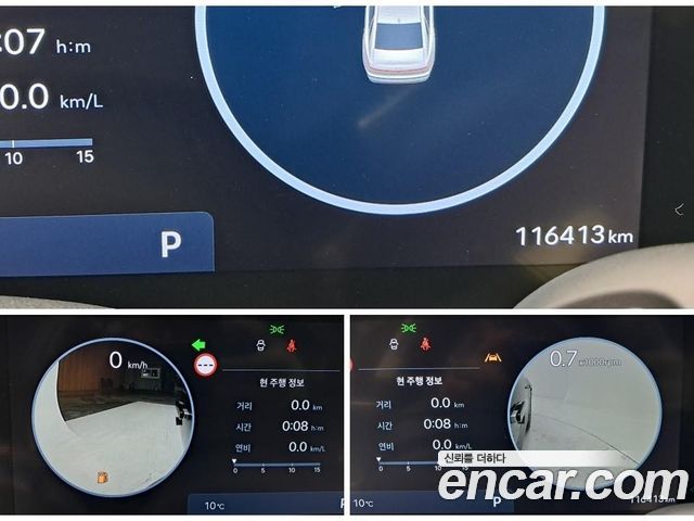 Hyundai Grandeur (GN7) 3.5 Gasoline 2WD Exclusive 2023 — фото 7