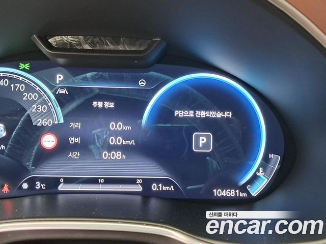 Genesis G80 (RG3) Gasoline 2.5 Turbo 2WD 2023 — фото 8