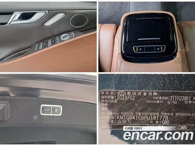 Genesis G80 (RG3) Gasoline 2.5 Turbo 2WD 2023 — фото 21