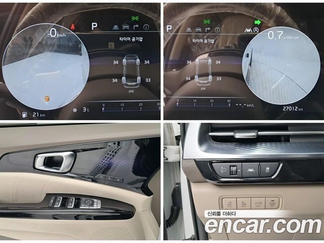 Kia Carnival (IV) Diesel 9-Seater Hi-Limousine Signature 2023 — фото 17