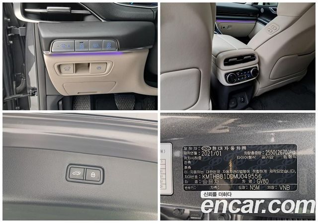Genesis GV80 3.0 Diesel AWD 2021 — фото 21
