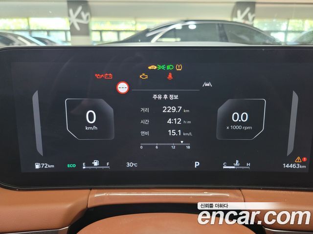 Kia K8 2.5 Gasoline 2WD Noblesse 2026 — фото 6